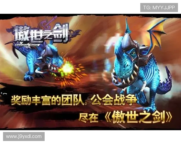 九游正版下载安装常见问题及解决方案帮助玩家顺利完成游戏下载