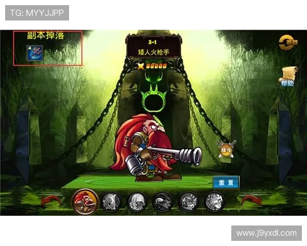 九游游戏登录账号密码忘记了怎么办快速找回指南