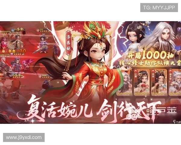 九游网页游戏免费体验攻略带你轻松掌握游戏技巧与玩法